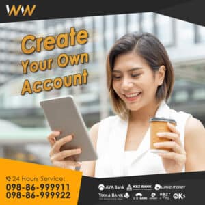 create your own account