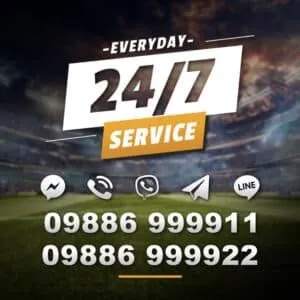 wwbet contact